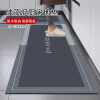 Diatom mud kitchen floor mats, non-slip, anti-oil, water-absorbent door mats, waterproof special wipeable no-wash carpets for home use