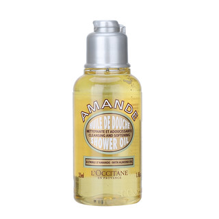 L'occitane sweet almond firming shower oil 35ml