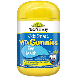 澳洲进口NaturesWay叶黄素软糖儿童复合维生素c鱼油DHA钙镁锌