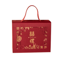 Wedding candy box 2024 new wedding candy gift box engagement hand-raised advanced sugar bag packaging box empty box