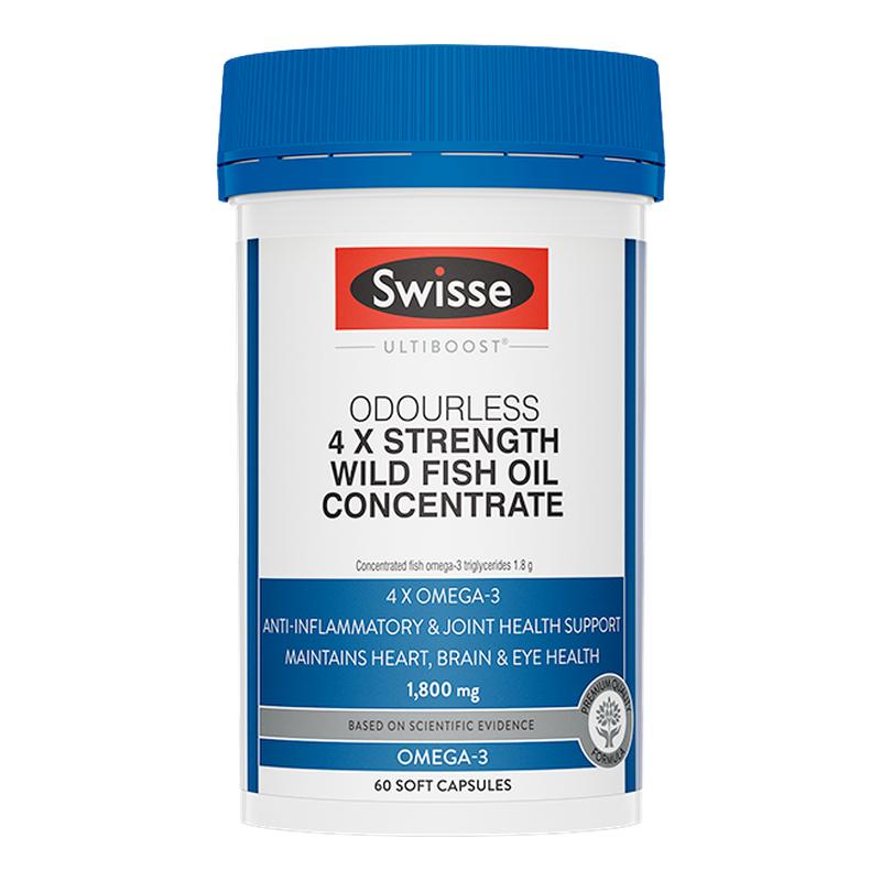 DHA enhances brain replenishing students' memory and replenishes brain brain for teenagers flagship store Swisse children's fish oil for adults