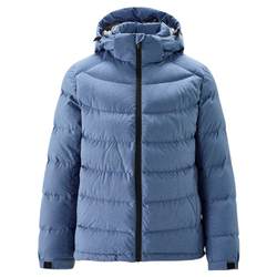 Giordano Jacket ຜູ້ຊາຍ 90% ສີຂາວ Goose Down ຖອດອອກໄດ້ Hood Down Jacket 01071692