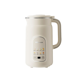 Free cooking, automatic, light voice flagship store new home use