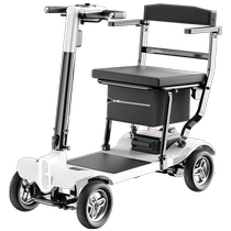 Sidell high-end elderly mobility scooter brand new small folding four-wheel electric vehicle for the elderly and disabled