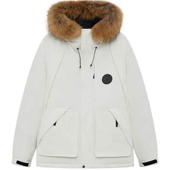 Teenieweenie bear hooded down clothes