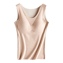DeRong self-heating cashmere and silk thermal vest for women with chest pads no-wear bra autumn and winter plus velvet and thickened underwear