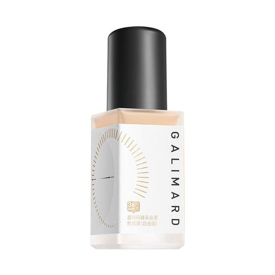 Jialima Astaxanthin liquid foundation Makeup Holding Dry Skin concealer Anti oxidation Anti tarnish Oil Skin Lasting Makeup