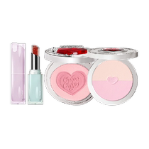 Joocyee fermented pearl pearls joint sandwich crystal jelly lipstick powder blush