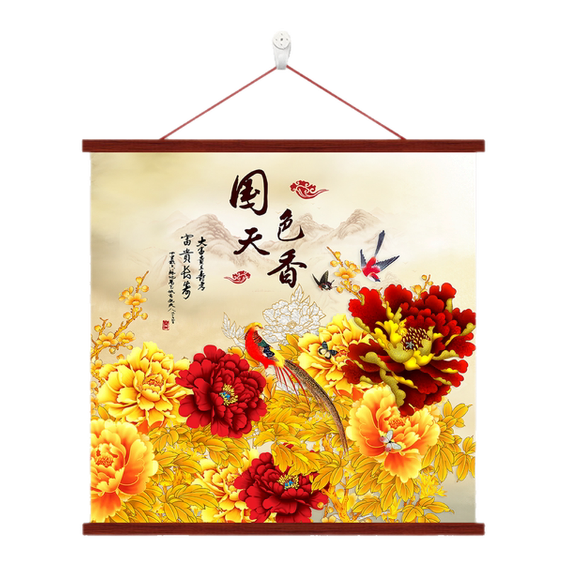 牡丹花画国色天香- Top 500件牡丹花画国色天香- 2026年6月更新- 淘宝