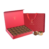 Songhuang Duck Feces Fragrant Phoenix Single Cong Tea 144g Premium Oolong Tea Mid-Autumn Festival Gift Single Cong Tea Gift Box