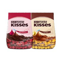 Hershey Kisses milk chocolate dark chocolate 500g*2 bags imported snacks candy wedding candy