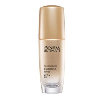 ຈັດສົ່ງຟຣີຂອງແທ້ Avon new active gold skin source essence essence 30ml moisturizing essence essence lotion radiance