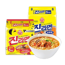 (Self-operated) Korean imported instant noodles Tumbler Gold Ramen super spicy instant noodles late night snack convenience food fast food