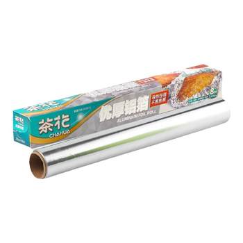 National subsidy 15%丨camellia disposable tin foil paper