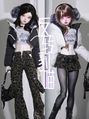 taobao agent [Deposit] A Yu original BJD quadruple doll clothing reverse leopard meow set pre -sale