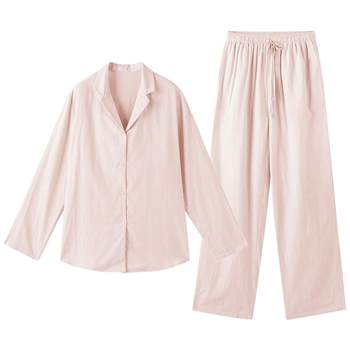 HSIA Pajamas ແມ່ຍິງດູໃບໄມ້ລົ່ນ Style Striped Loose Drop Shoulder Slim Long Sleeve Shirt Trousers Pure Cotton Home Clothes Set