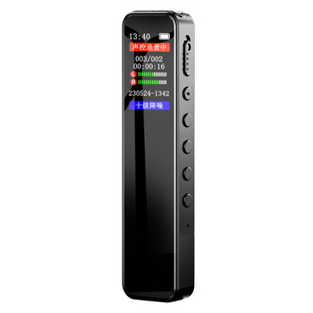 Tengzhou recording pen color screen tf card ai smart recording