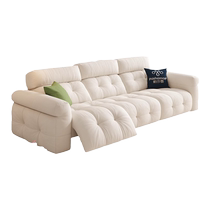 Pashaman functional sofa electric cat scratch fabric sofa small apartment adjustable cloud cream style straight row sofa