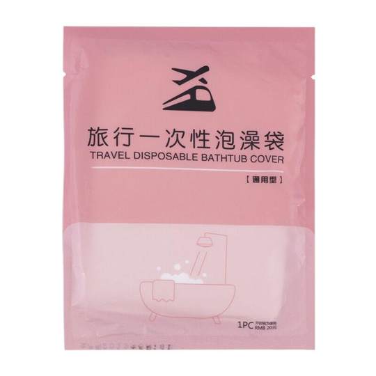 Bolsa de baño desechable para bañera, bolsa de baño, cubo de baño, bolsa de plástico, cubierta de baño, hotel de baño redondo para el hogar