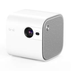 Tmall magic screen New M2 projector home small mini portable portrait home