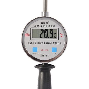 Temperature detector handheld plug-in stainless steel temperature measurement