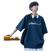 Pure cotton mens short-sleeved T-shirt summer 2024 new round neck loose inner half-sleeve trendy brand youth half-sleeve