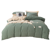 Cotton thickened quilt cover single piece 100 pure cotton quilt cover 150x200 quilt 200x230 single quilt core cover 1 5 meters