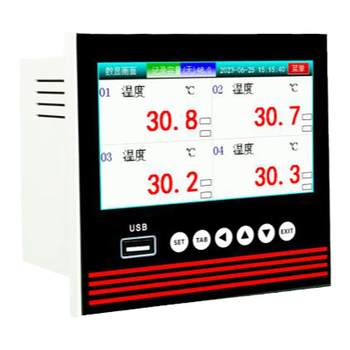 Coshun multi-channel paperless recorder dustproof temperature and humidity