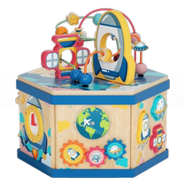 Mingta Baby Beads Octahedron Wooden Treasure Box Educational Toy Space Baby Cube 7-in-1 2036