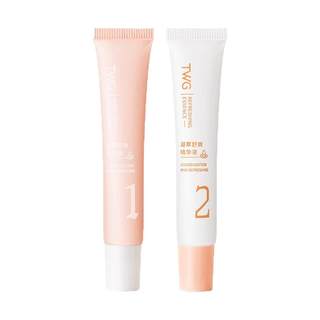 唇部脱毛膏女生男专用脱唇毛脸面部汗毛去根温和去小胡子神器正品