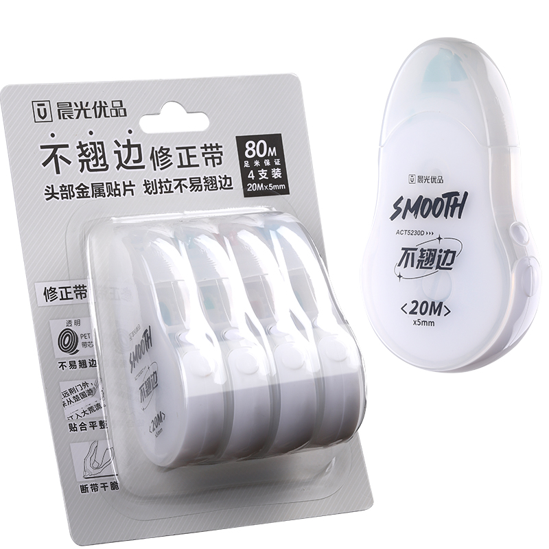 Morning light correction belt is resistant to falling