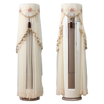 The round air conditioner cover does not need to be used when turning on the Glimei Oaks cylindrical vertical air conditioner dust cover.