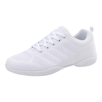 Childrens aerobics shoes womens competitive shoes white mesh soft-soled mens square dance shoes cheerleading shoes training competition shoes