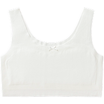 Balabala girls vest childrens seamless underwear anti-bump development period bra modal elastic and comfortable