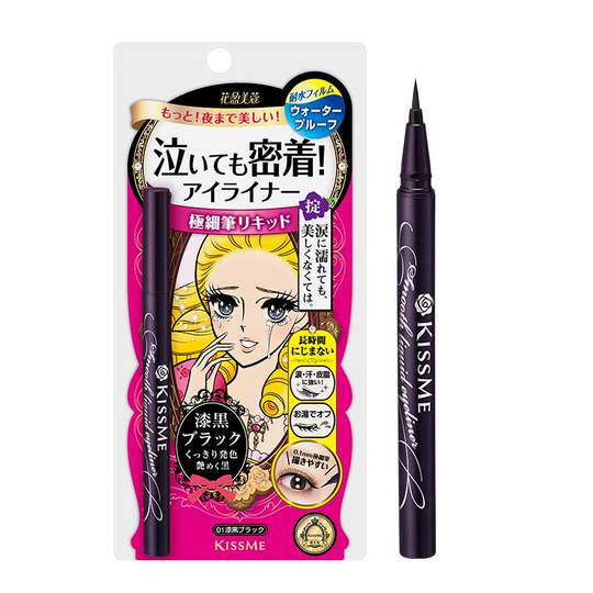 Liquid eyeliner pen KISSME/QISSME