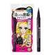 Liquid eyeliner pen KISSME/QISSME
