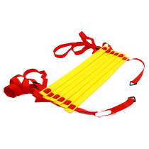 Seamer Boxing Step Training Ladder Rope Ladder Childrens Agility Ladder Rope Ladder Training Ladder Speed ​​Ladder Football Training Equipment