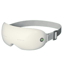 Oaks eye massager smart acupoint massager to relieve dark circles hot compress artifact eye protection device 932