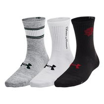 Under Armor UA womens casual socks ESSENTIAL fitness sports mid-calf socks 3 pairs 1382942-101