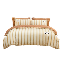 Boyang milk velvet quilt cover thickened coral velvet warm single piece flannel 200*230 quilt cover plus velvet winter