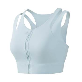 Fantasy ແລ່ນ MC ດ້ານຫນ້າ zipper ກິລາ vest ແມ່ຍິງທີ່ມີຄວາມເຂັ້ມແຂງສູງຕ້ານການຊ໊ອກສາມາດ worn ພາຍນອກເຕົ້ານົມ bra ແລ່ນອອກກໍາລັງກາຍ underwear