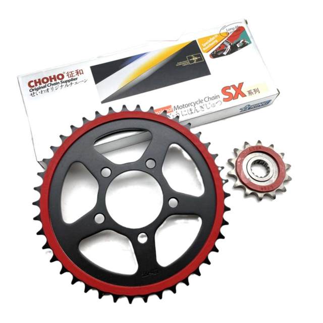 Shengshi 310 forged reinforced mute three-piece set in stock