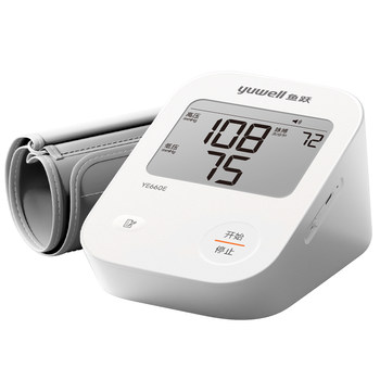 Yuyue sphygmomanometer accurately measures blood pressure with voice broadcast