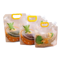Grains sealed bag food grade grain storage artifact thickened sealed can storage box rice bucket 1393