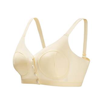 October Crystal Nursing Bra, ຊຸດຊັ້ນໃນພິເສດສຳລັບການໃຫ້ນົມລູກຫຼັງເກີດລູກ, ຊຸດຊັ້ນໃນເຄື່ອງດູດນົມແບບພະຍາບານ, Bra Hands-free