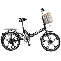 2024 nouvelle moto pliante moto portable ultra-portable Adulte libre dinstallation Mini-vitesse variable 20 pouces