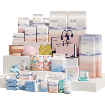 Pregnancy package, crystallization in october, worry-free preparation for delivery