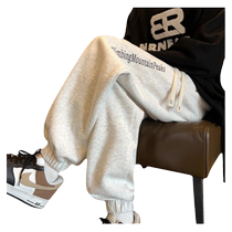 White floral gray leggings pants for men spring and autumn 2024 new fashion brand American sports pants trendy loose casual pants