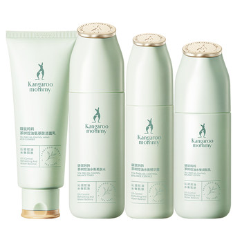Kangaroo mother pregnant women tea tree oil control acne removal skin care products