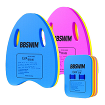 Back floating board childrens equipment swimming board triangle water learning adult A-line learning surfing foam professional artifact